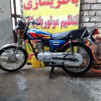 نیکتاز مدل ۹۵