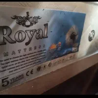 تشک رویال طبی فنری ۲۰۰ در ۱۲۰