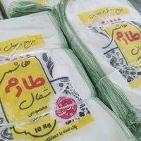 تولیدی و چاپ کیسه برنج جعفری|عمده‌فروشی|بابل, |دیوار