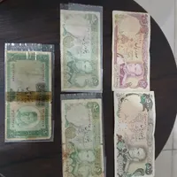 اسکناس قدیمی|کلکسیون سکه، تمبر، اسکناس|اهواز, سلطانمنش|دیوار