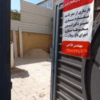 بازسازی تغییر دکوراسیون تخریب دیوار باربر