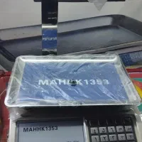 ترازو مدلkasکارتخوان مدل m3p|فروشگاه و مغازه|لاهیجان, بازکیاگوراب|دیوار