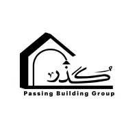 بازسازی و پیمانکاری ساختمان