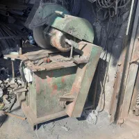 اره اتشی سه فاز