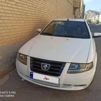 سورن پلاس 1402
