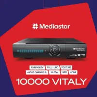 گیرنده دیجیتال|صوتی و تصویری|ساری, |دیوار