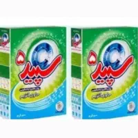پودر ماشینی سپید5