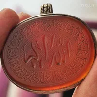 گردنی عقیق پرتقالی خط کوپال رکاب قدیمی پر از ابر|کلکسیون اشیاء عتیقه|تهران, تهرانپارس شرقی|دیوار