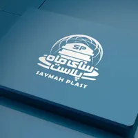 مخزن سای ماه/انواع ابعاد /منبع آب/ تک و عمده