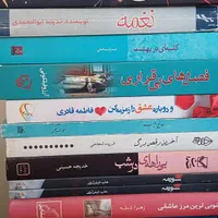 تکی هم داده می شود|کتاب و مجله ادبی|تهران, نیروی هوایی (پیروزی)|دیوار