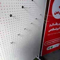 استند صفحه پانچ رگال سفید|فروشگاه و مغازه|تهران, افسریه جنوبی|دیوار