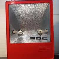 پرژکتور لامپ گازی