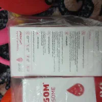 اسباب بازی چوکیه ایههن ققططرگه|اسباببازی|چابهار, |دیوار