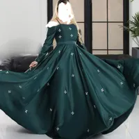 ۲۰مدل لباس مجلسی رسید|لباس|برازجان, |دیوار