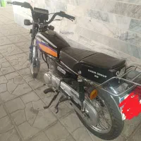 موتور هوندا  بهرو از  خانواده رهرو