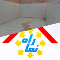 اجاره 21متر مغازه بر بهترین خیابان منطقه 17|اجارهٔ مغازه و غرفه|تهران, امام زاده حسن|دیوار