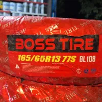 لاستیک پرایدی