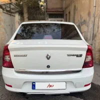 تندر۹۰پلاس اتومات مدل ۹۷