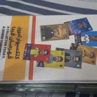 آلبوم کیمدی اصل ۲۰۲۵و۲۰۲۶|اسباب‌‌بازی|تهران, تهرانسر مرکزی|دیوار