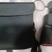 دوربین شکاری|کوهنوردی و کمپینگ|شیراز, خلدبرین|دیوار