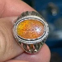 ذکر زیبای کهنه (( ‌ومن یتق الله )) بسیار ممتاز