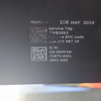 مانیتور ۲۴ ال ای دی برند معتبر Dell به شرط|رایانه رومیزی|بندر ماهشهر, |دیوار