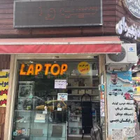 اجاره مغازه بر سبزمیدان و اول لاکانی|اجارهٔ مغازه و غرفه|رشت, لاکانی|دیوار