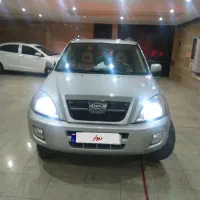 ام وی ام ایکس ۳۳