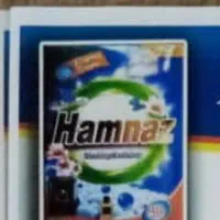 صادرات پود لبا شویی همناز