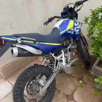 موتور تریل کویر