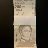 انواع اسکناس های خارجی