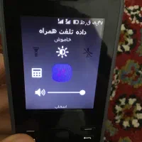 گوشی نوکیا 4g اینترنت|موبایل|صومعهسرا, |دیوار