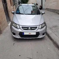 کوئیک ۱۴۰۱