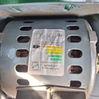 دینام موتور کولرآبی