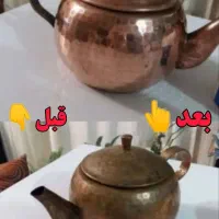 سالی مجیک