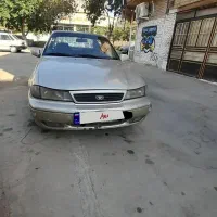 دووسیلو