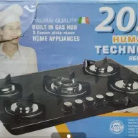 گاز صفحه ای پلمپ نو استفادع نشده