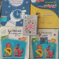 کتاب های ششم با کمترین قیمت