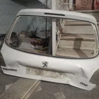 در صندوق ۲۰۶