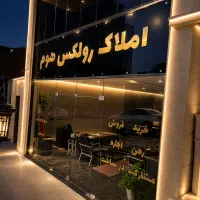 اجاره-خانه-ویلایی-140-متر-2-خواب-امین