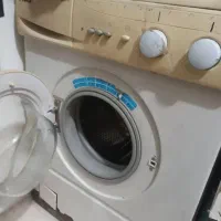 اگهی برای من