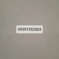 سیم کارت ایرانسل
