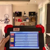 دیاگ موتورآزما ثمین