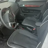 دناپلاس اتومات آپشنال