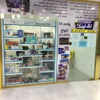 همکار آقا در خدمات کامپیوتری و کافی نت