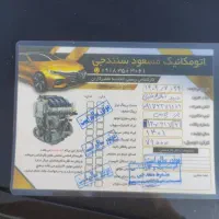 پژو پارس سفارشی 401 موتور جدید|خودرو سواری و وانت|شیراز, شریف‌آباد|دیوار