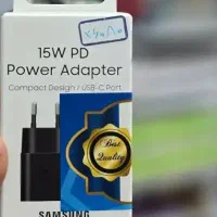 کلگی(سر شارژر) ۱۵ وات اورجینال