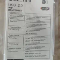 دانگل وای فای|مودم و تجهیزات شبکه|قم, صفاشهر|دیوار