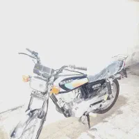 RAHRO لارزورقی)