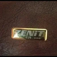 * واحد رس ا ل ت*